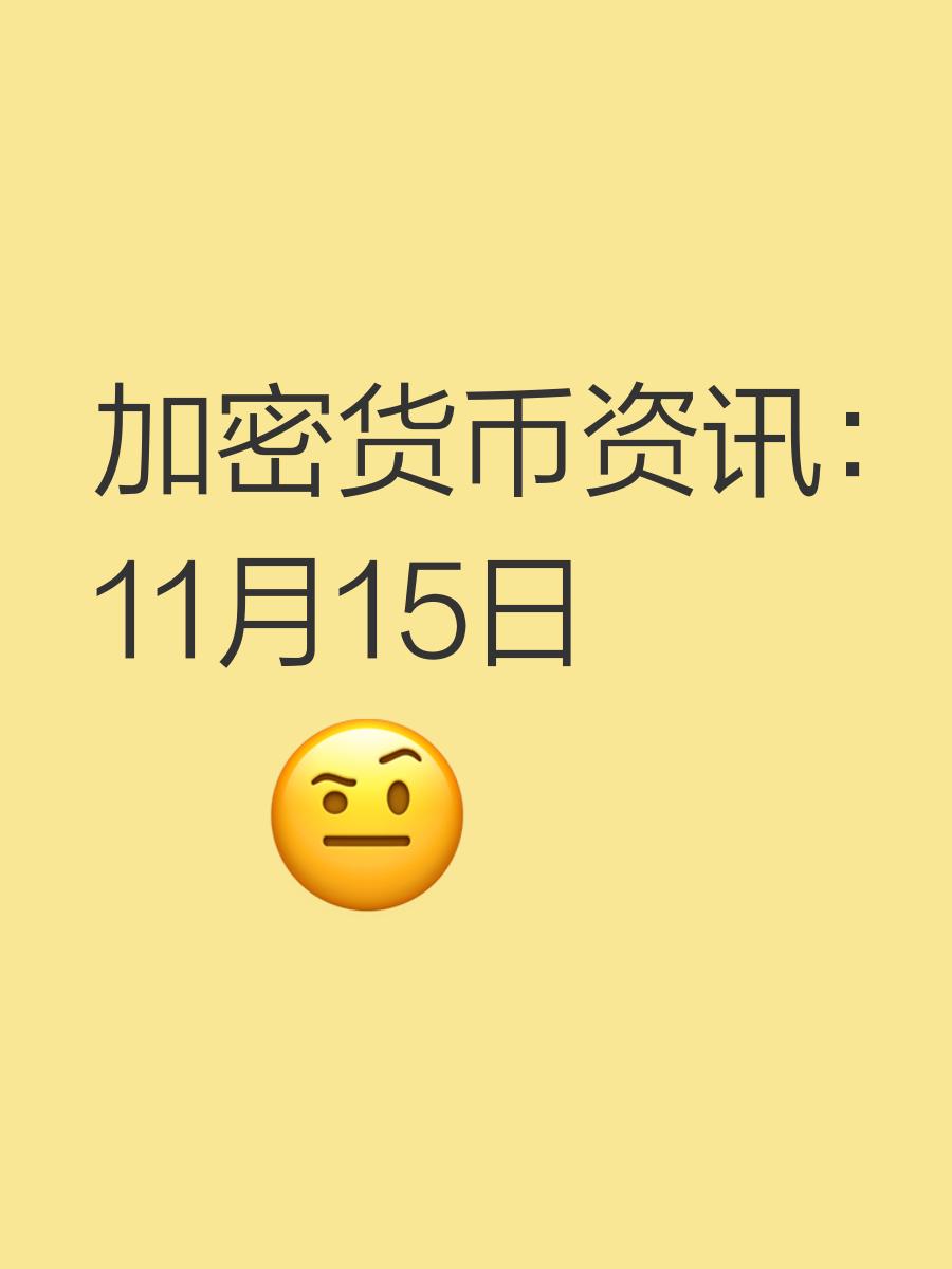 专家称ARB将在年底冲破12.47美元，引发引发关注